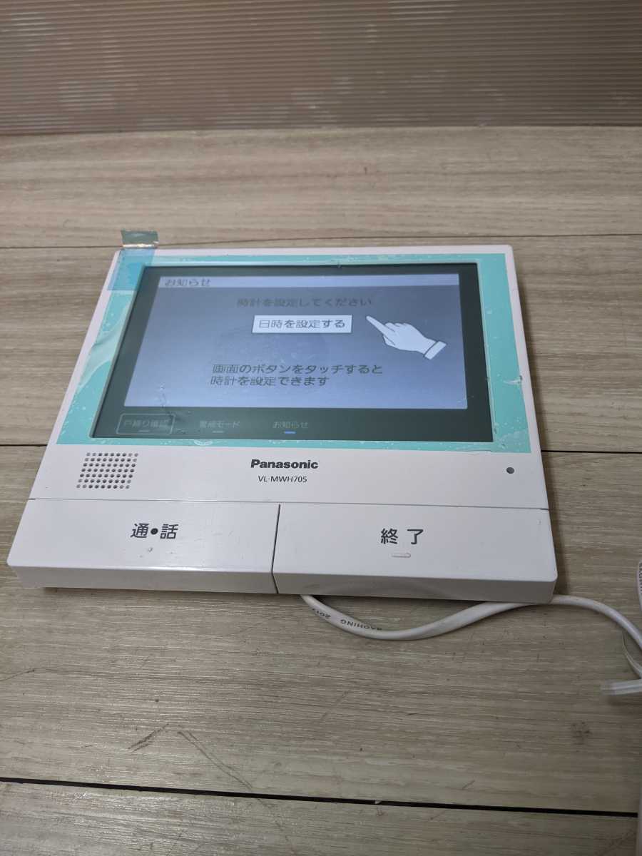 パナソニック テレビドアホン 増設モニター VL-MWH705K bpbd.kendalkab