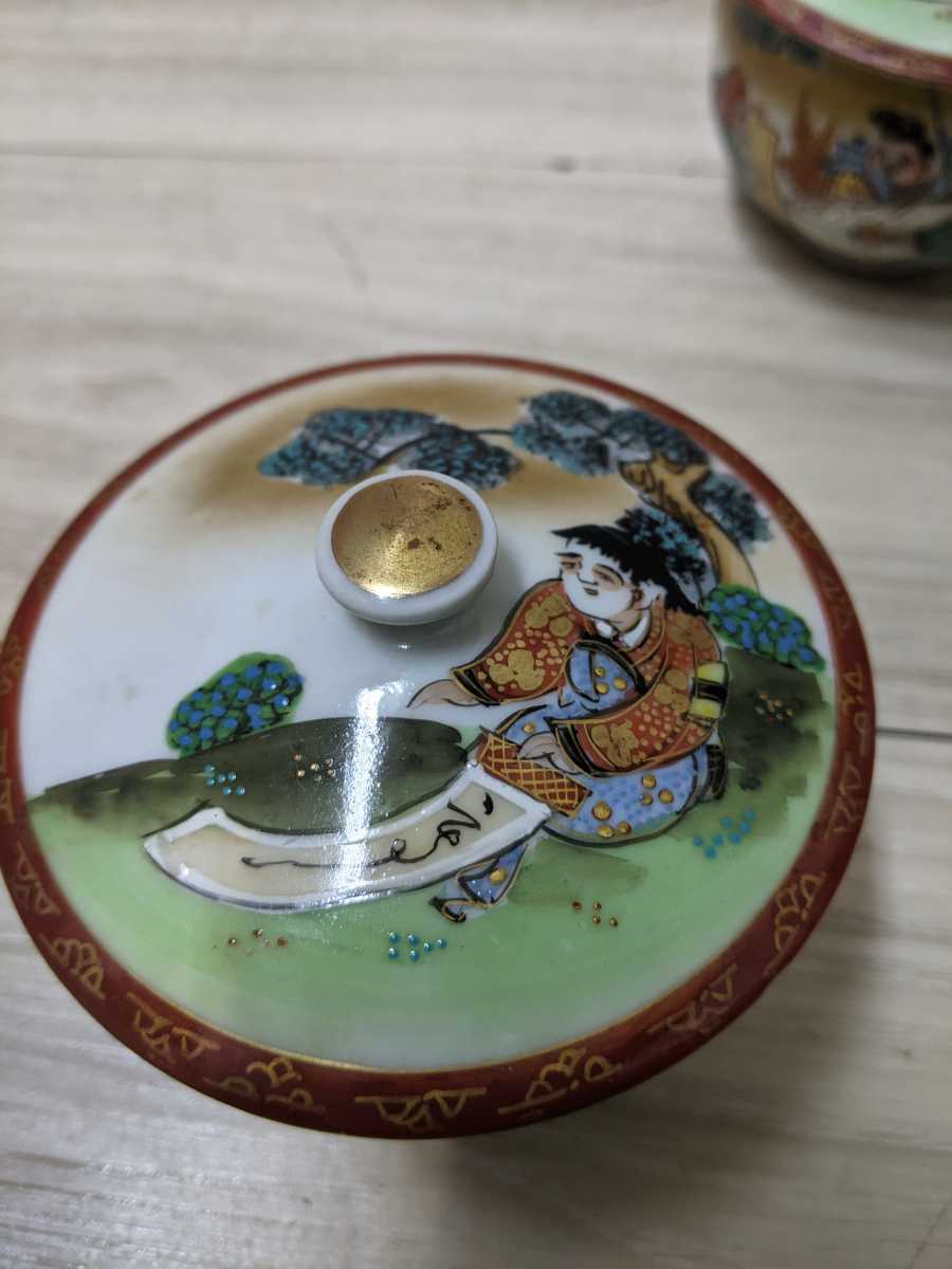 九谷焼 茶器/茶道具　抹茶茶碗　七福神　蓋付 2客セット_画像3