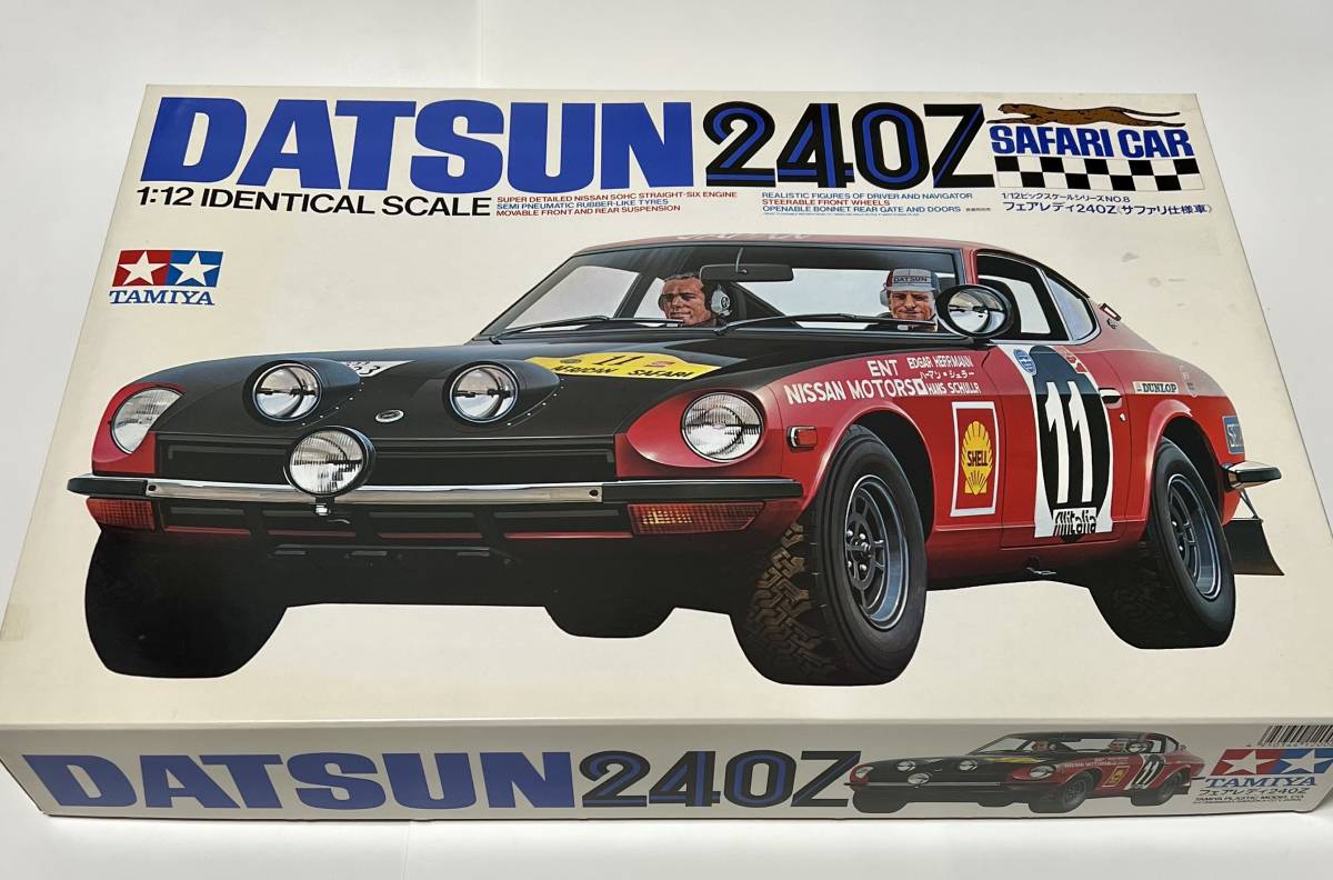 未組立品 タミヤ 日本製 1/12 フェアレディ240Z サファリ仕様車