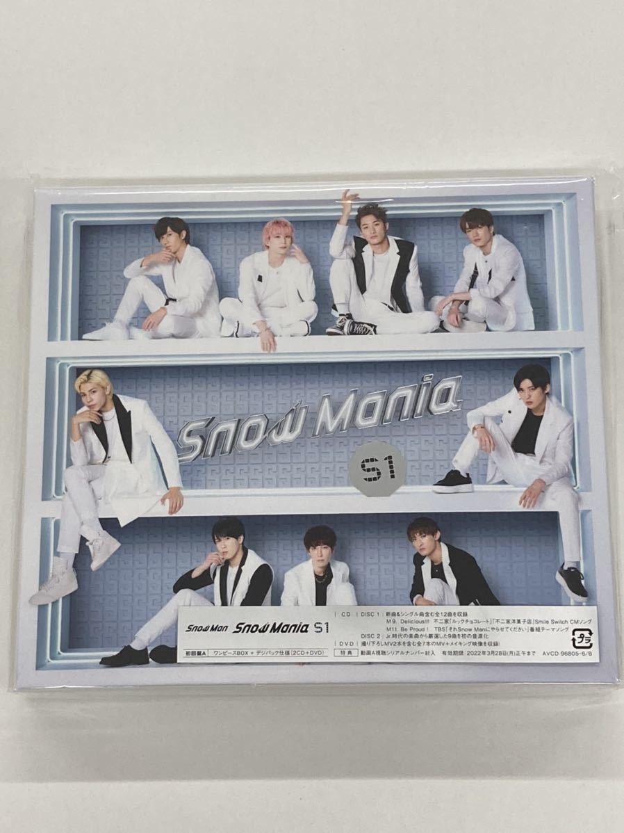 Snow Mania S1 売上安い SnowMan スノーマニア Blu-ray 初回限定B Mania Snow 邦楽