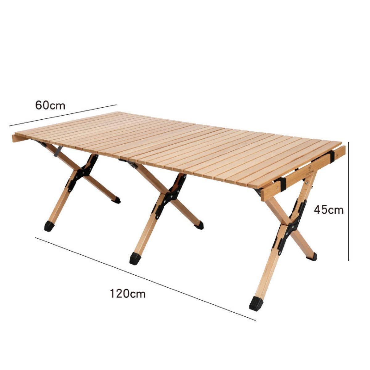 テーブル アウトドアテーブル天然木折りたたみ 収納 簡単組立 キャンプ 収納バッグ付  (ナチュラル120x60x45cm)