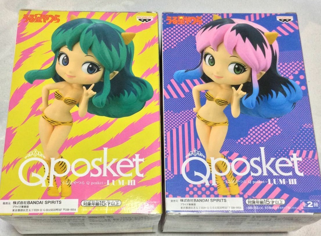 うる星やつら Qposket フィギュア ラムIII  A・Bカラー 全2種　2体セット