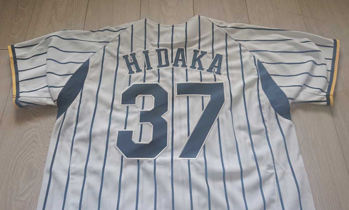 【レア 未使用】阪神 タイガース 日高 ホーム ユニフォーム ミズノ S オリックス_画像5