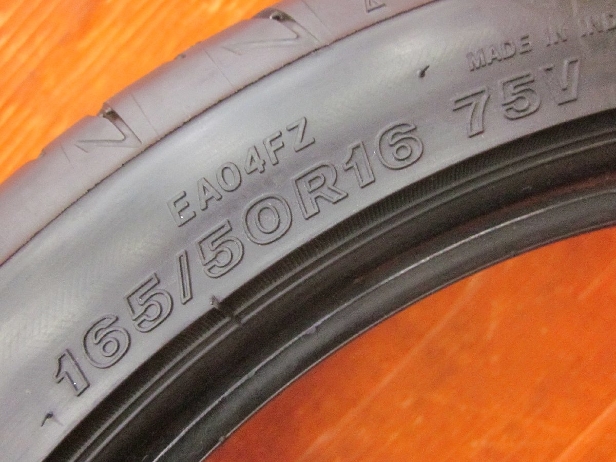 【Y2】ブリヂストン ポテンザ POTENZA Adrenalin RE004 165/50R16 75V 2021年製 中古品 4本セット タイヤのみ アルト/NONE/コペンなど☆_画像9