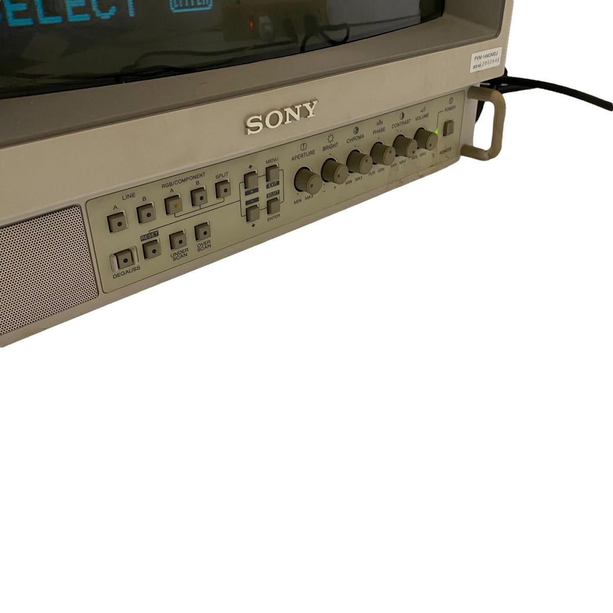 動作確認済みSONY ソニー PVM-14M2MDJ トリニトロン カラー 動作確認済みSONY ソニー PVM-14M2MDJ トリニトロン カラー