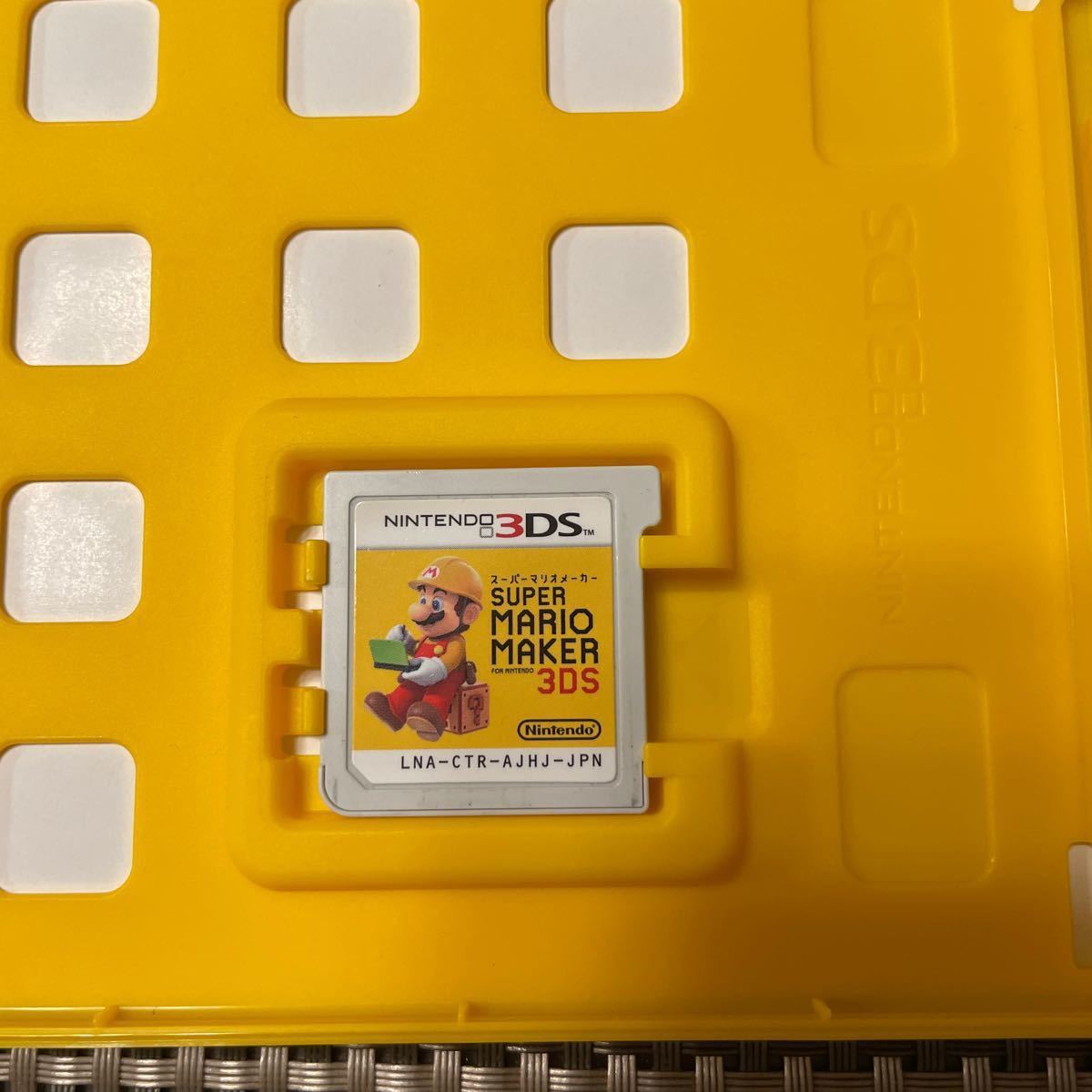 【3DS 3本セット】 大乱闘スマッシュブラザーズ +スーパーマリオブラザーズ2 +スーパーマリオメーカー