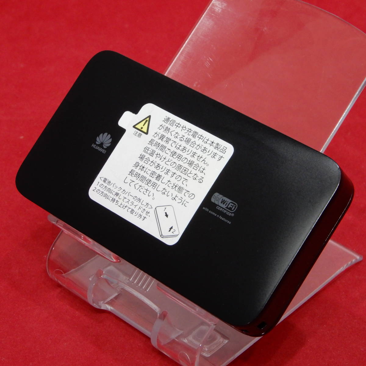 au Wi-Fi WALKER DATA08W HWD08 au 3G WiMAX ブラック【ジャンク・通信サービス終了】NO.220427001_画像2