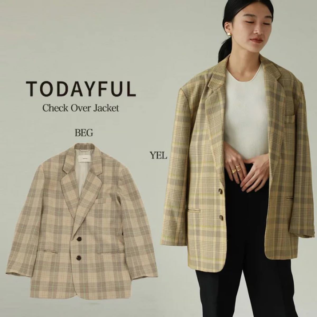 トゥデイフル todayful オーバーチェックコート セットアップ トゥデイフル todayful オーバーチェックコート セットアップ