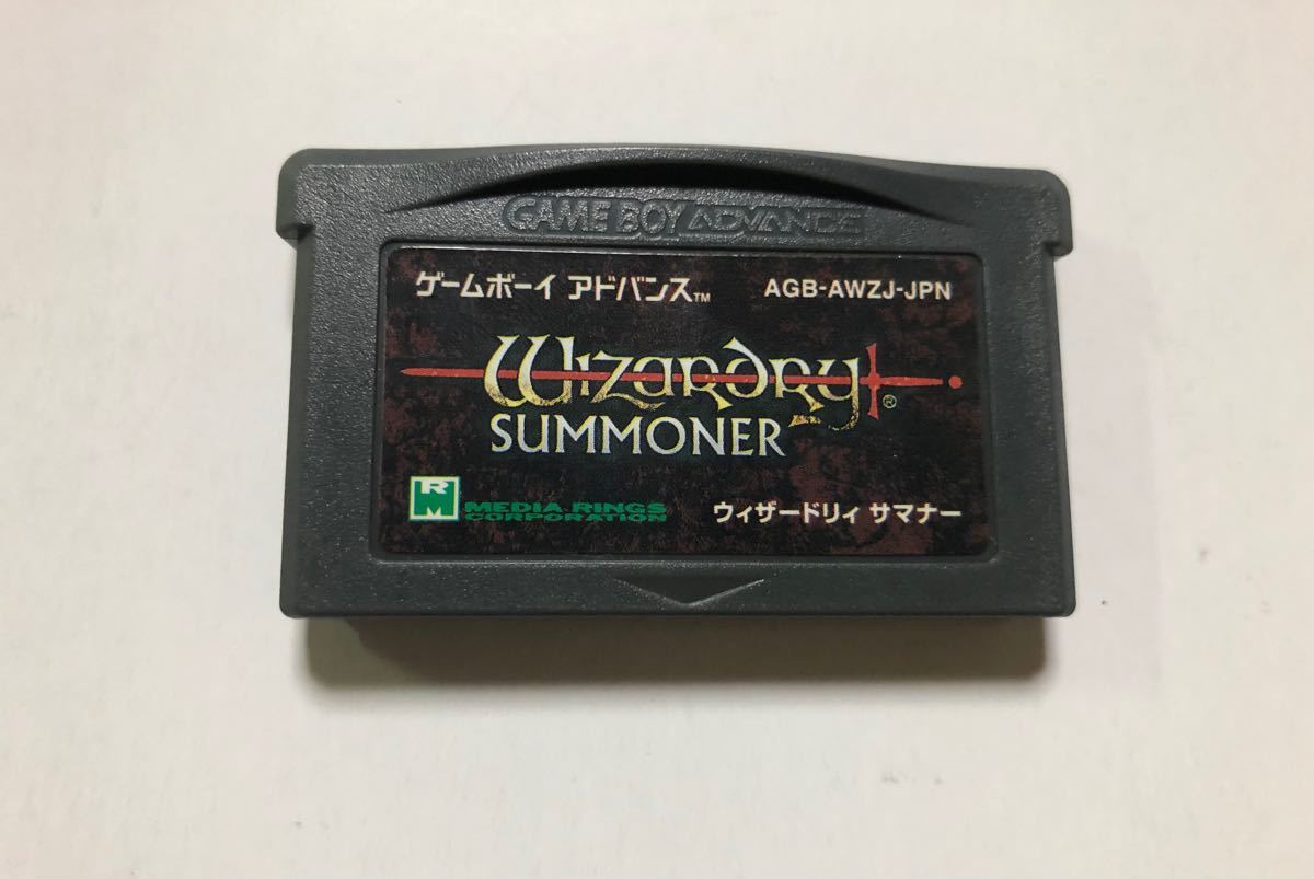 GBA ウィザードリィ サマナー wizardry summoner 動作確認済み ゲームボーイアドバンス 新品電池に交換済み