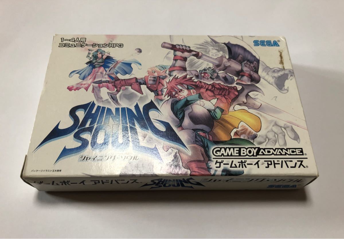 【カセット無し】 GBA シャイニング・ソウル shining soul 箱 説明書 のみ ゲームボーイアドバンス