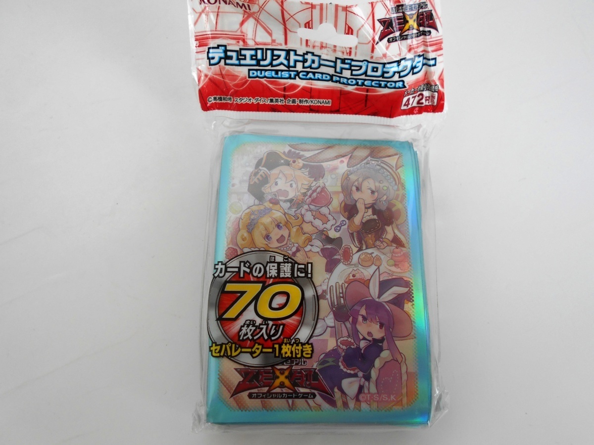 遊戯王スリーブ マドルチェ カードプロテクター未開封|ゲーム 遊戯王スリーブ マドルチェ カードプロテクター未開封|ゲーム