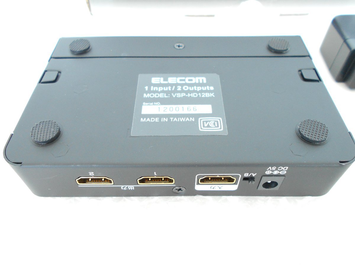 エレコム HDMI分配器 1入力2出力 スプリッター