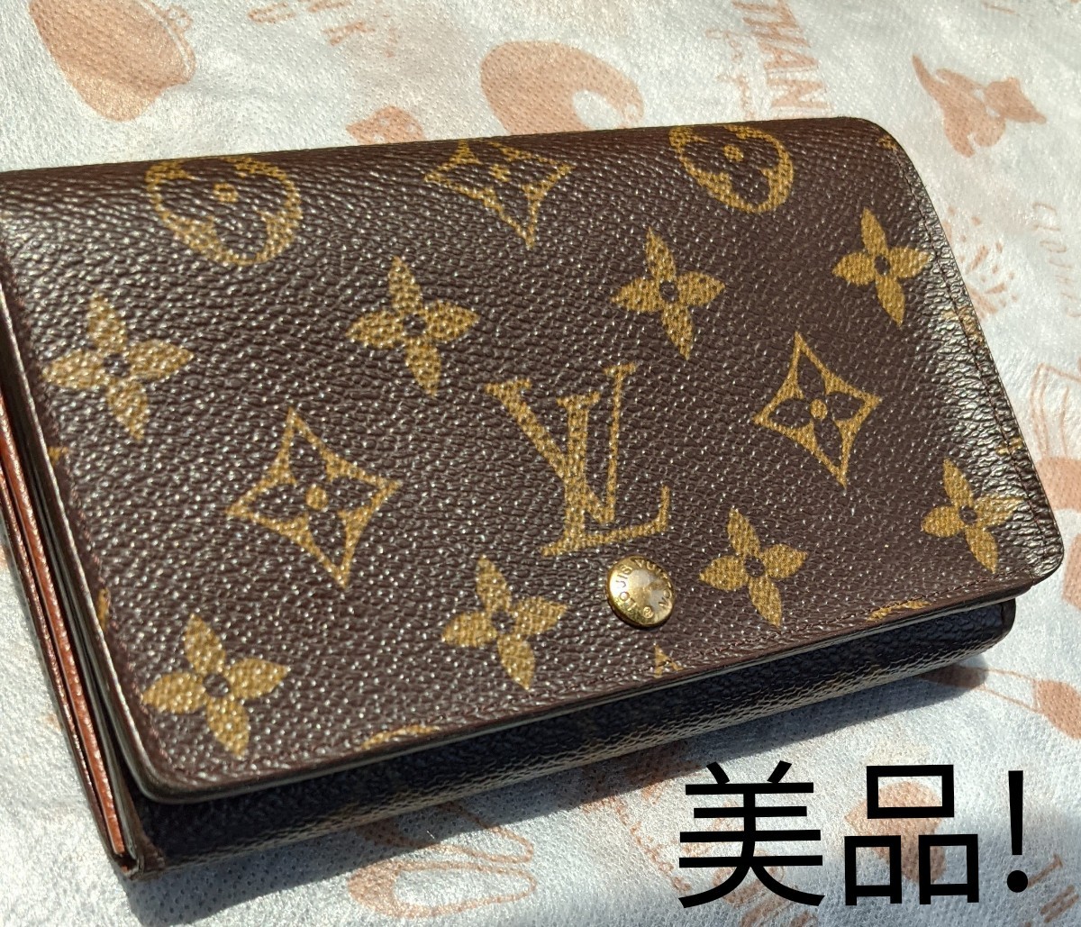 ミュウミュウmiumiuパテント アリゲーター型押し黄ミニスカート38ワニ