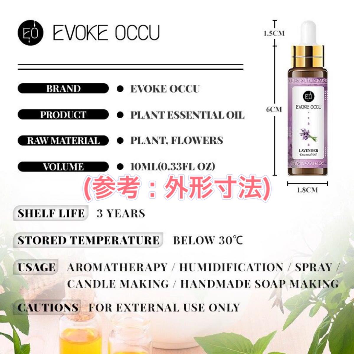 ローズ 精油 10ml アロマオイル エッセンシャルオイル フローラル 天然