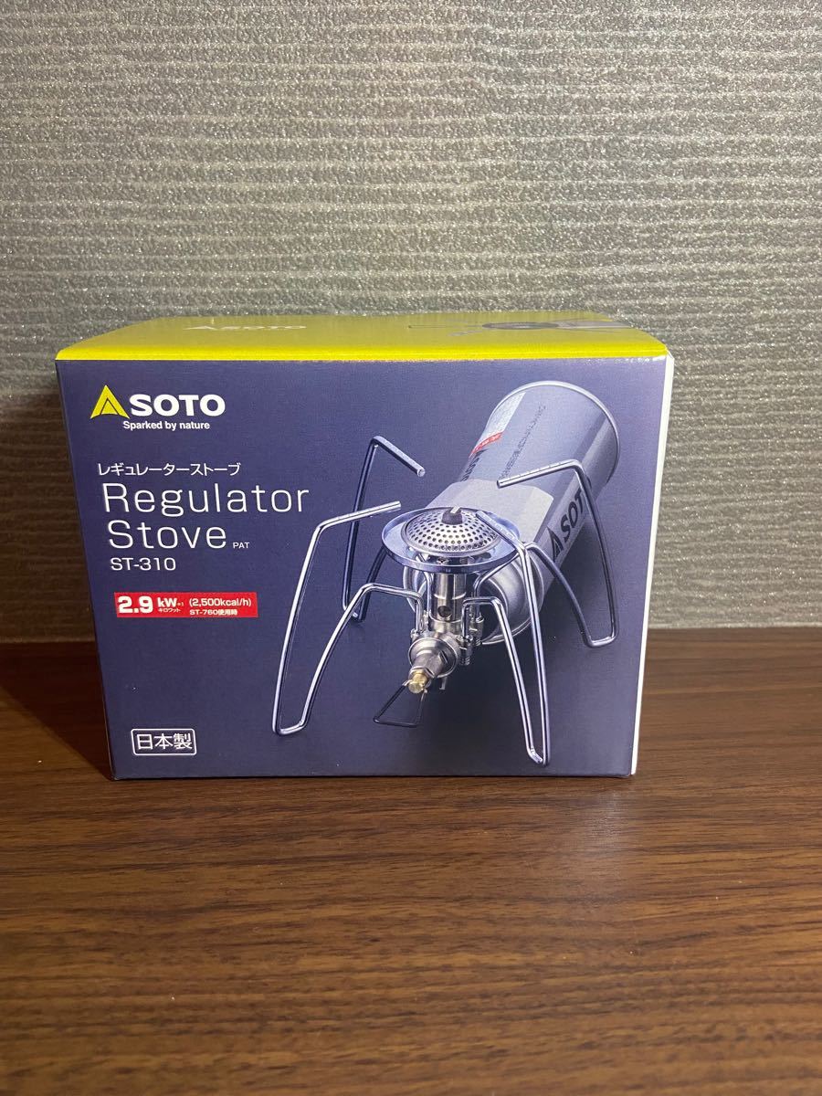 【新品未使用品】SOTO レギュレーターストーブ ST-310