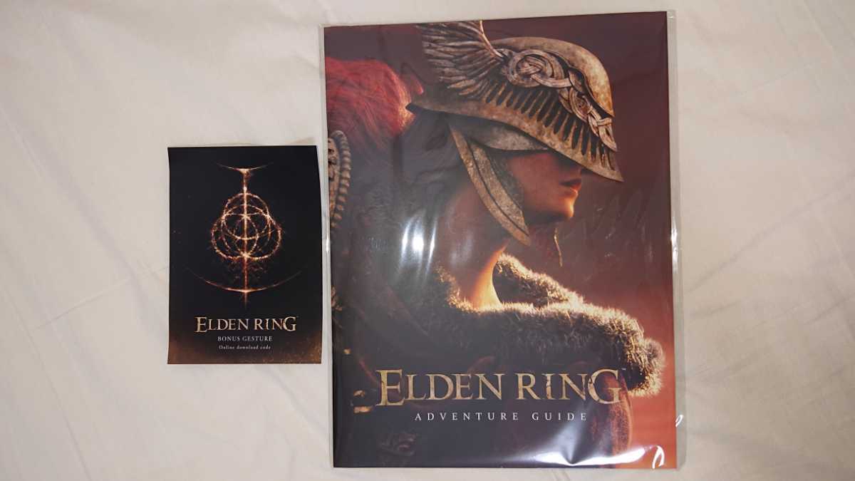 エルデンリング ELDEN RING アドベンチャーガイド マップポスター ジェスチャー リングのポーズ 数量限定予約特典 未使用 DLC コード PS5
