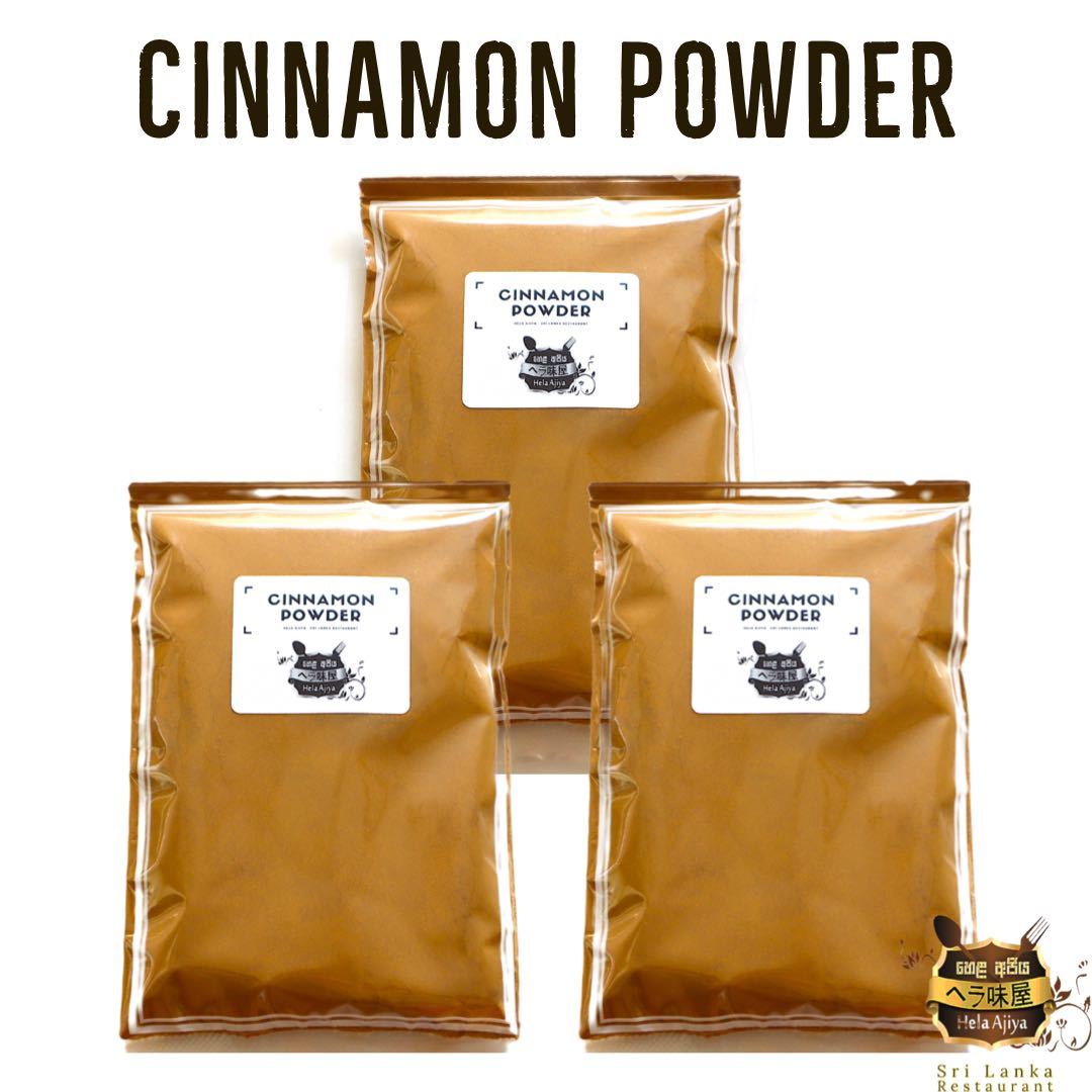 シナモンパウダー100g×3袋 Cinnamon Powder チャイスパイス インド産 カシア 香辛料 カレースパイス 調味料 クラフトコーラ作りに_画像1