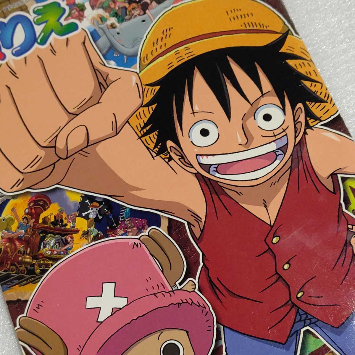 ワンピース ぬりえ ショウワノート One Piece ３４ページ ルフィ チョッパー レトロ Showa その他 売買されたオークション情報 Yahooの商品情報をアーカイブ公開 オークファン Aucfan Com