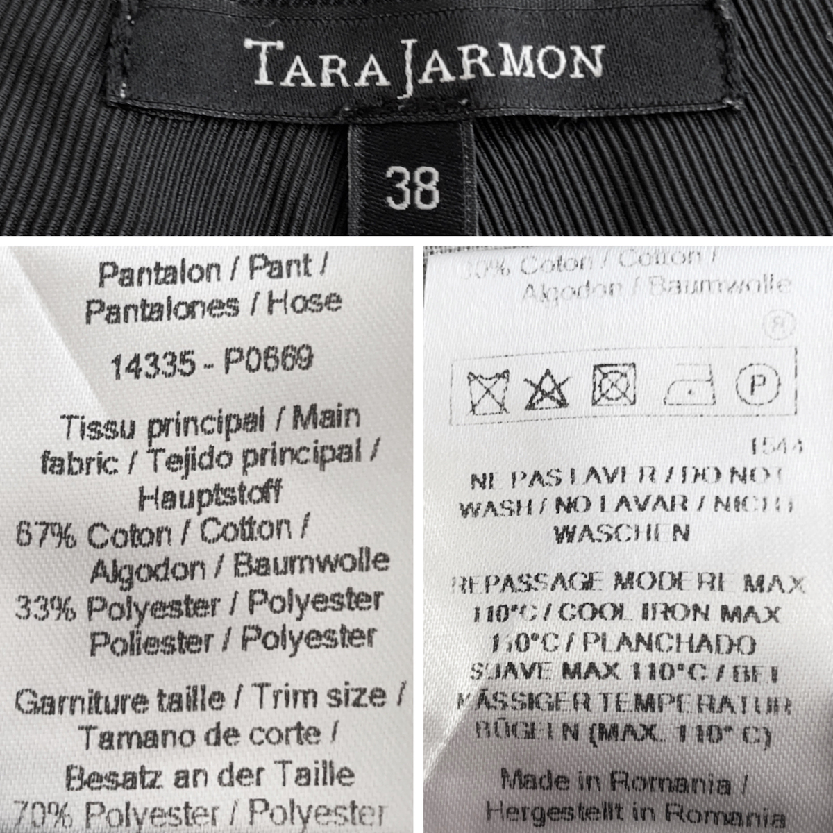TARA JARMON　38 L エンボス 加工 テーパード サブリナ パンツ 白 ホワイト レース 型押し ローライズ スラックス タラジャーモン 9号 11号_画像10
