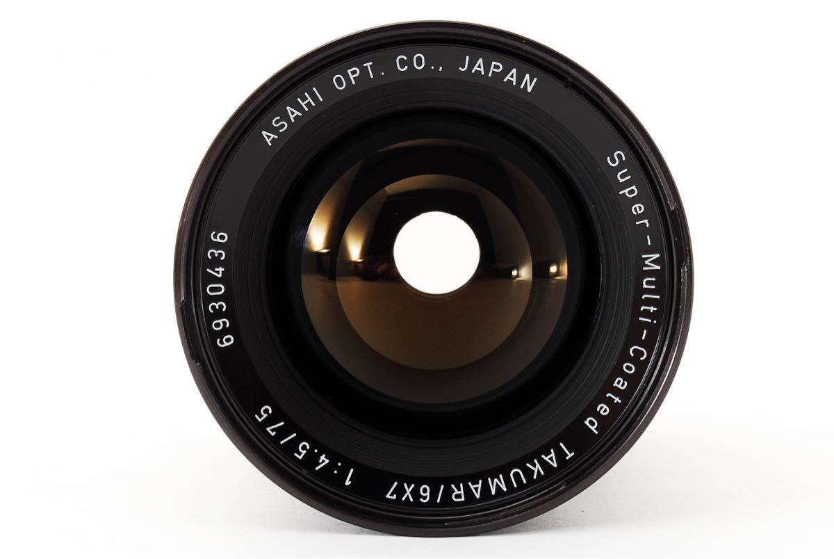 完動美品】PENTAX smc PENTAX-6×7 1:4.5 75mm | contifarma.pe