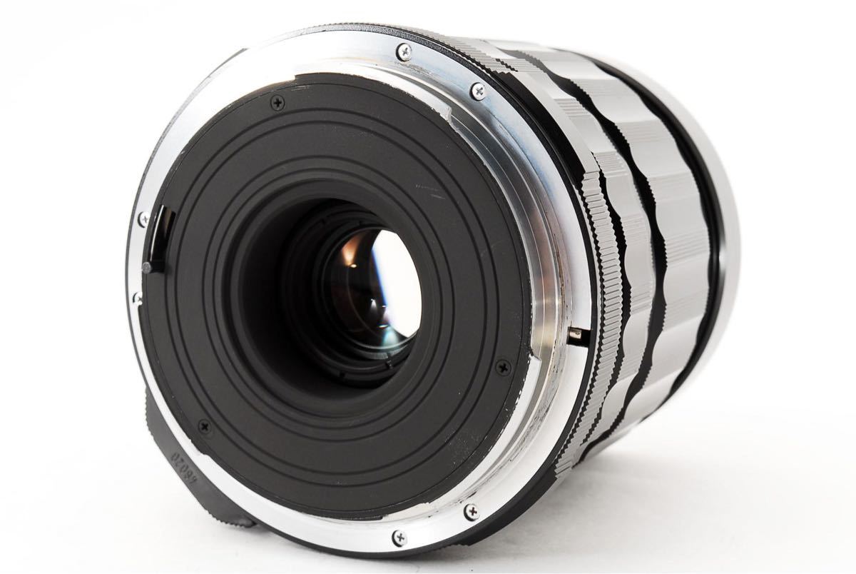 完動美品】PENTAX smc PENTAX-6×7 1:4.5 75mm | contifarma.pe