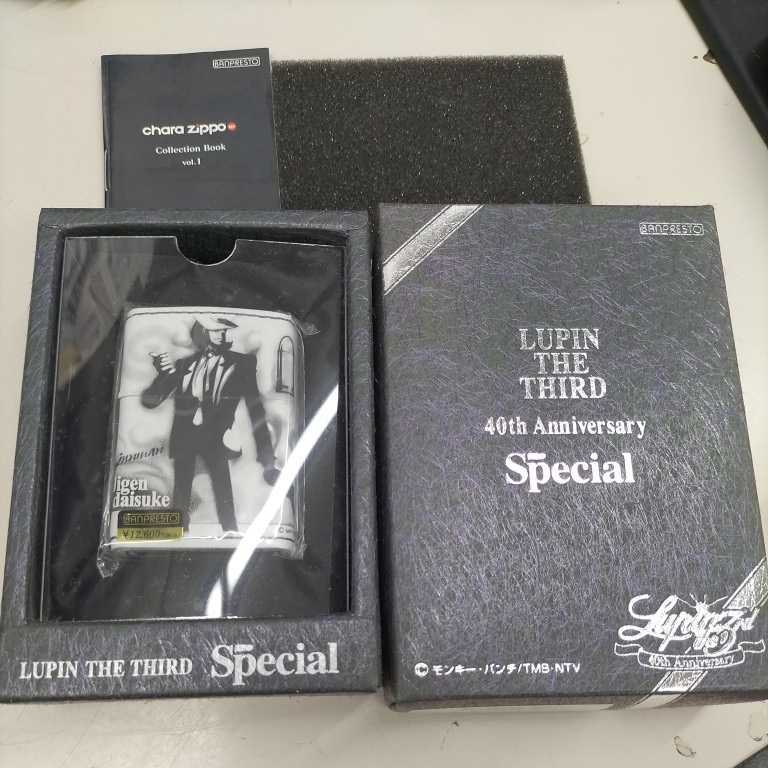 B2450【未開封】ジッポ ルパン三世40周年記念 product details | Proxy