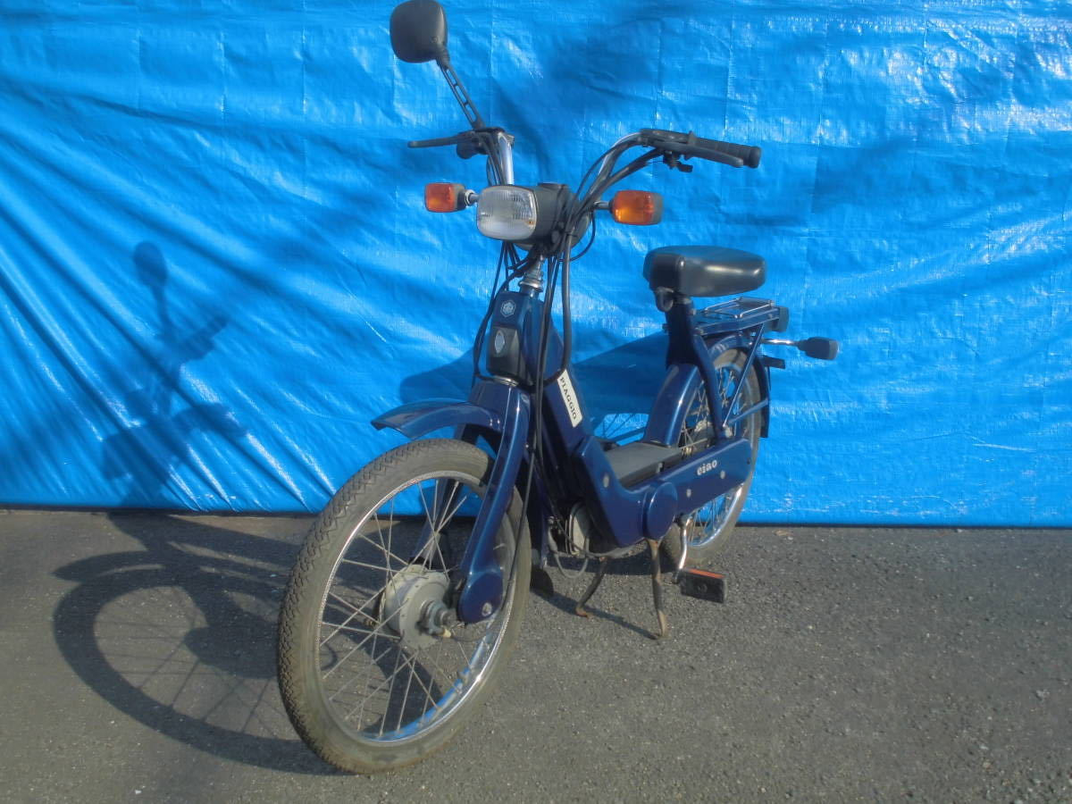 ピアジオ チャオ 不動 予備兵招集 自動車・オートバイ | dnaanimal.com.br