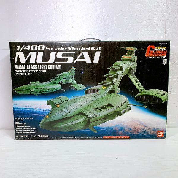 ○14eK6【送140】1円~ 未組立 バンダイ ガンダムコレクション ネオ 1