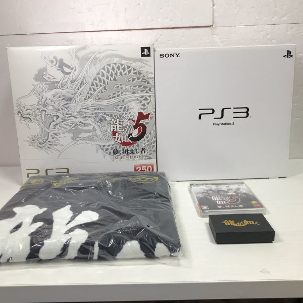 ○12aK9【送120】1円~PS3 プレステ3 本体 250GB CECH-4000B ホワイト