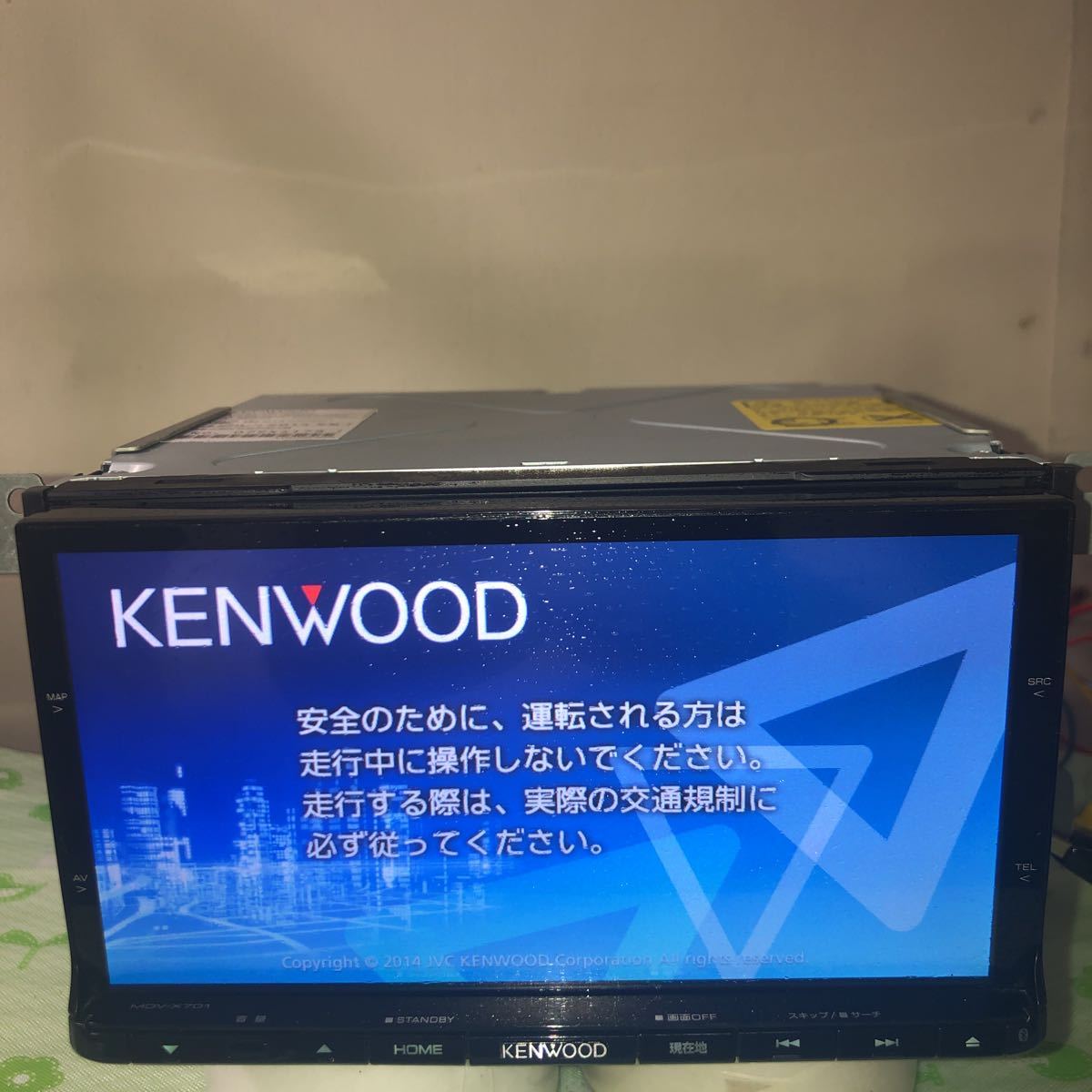 KENWOOD ケンウッド MDV-X701 地デジ メモリーナビ2014 年製CD/DVD o