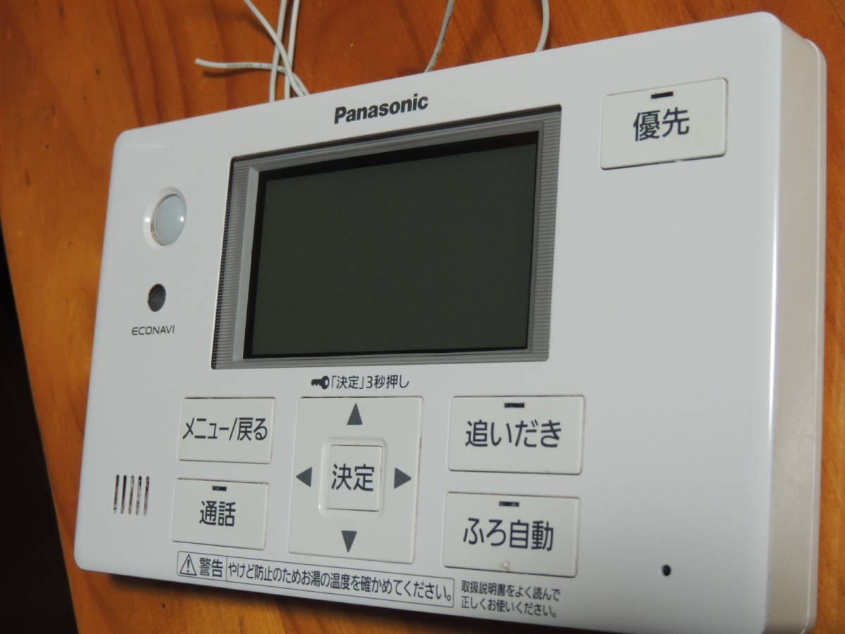 Panasonic HE-TQFGS ECONAVI パナソニック エコキュート リモコン Panasonic HE-TQFGS ECONAVI パナソニック エコキュート リモコン