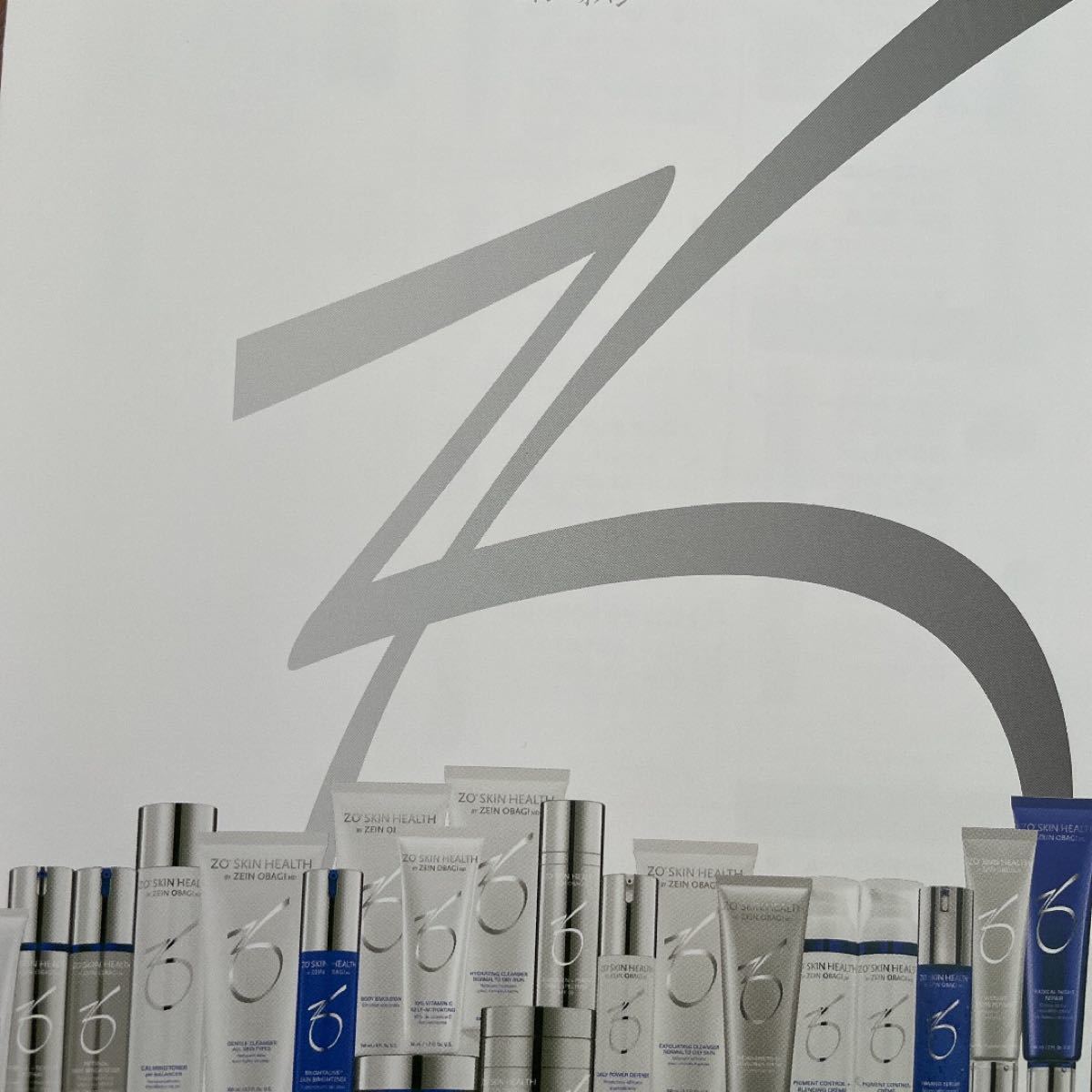 ゼオスキン BSサンクリーン定価12,300 ceratinxd.com