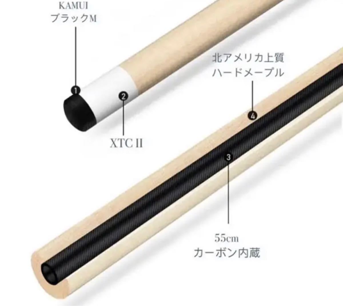 3年保証 即日出荷 Cue Lee's CT Solid シャフト - ビリヤード