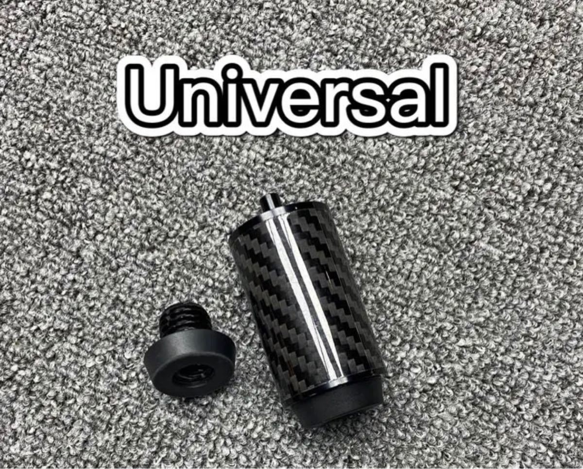 ビリヤードオリジナルカーボンエクステンショHOW 正規品 ビリヤードオリジナルカーボンエクステンショHOW 正規品 21cm