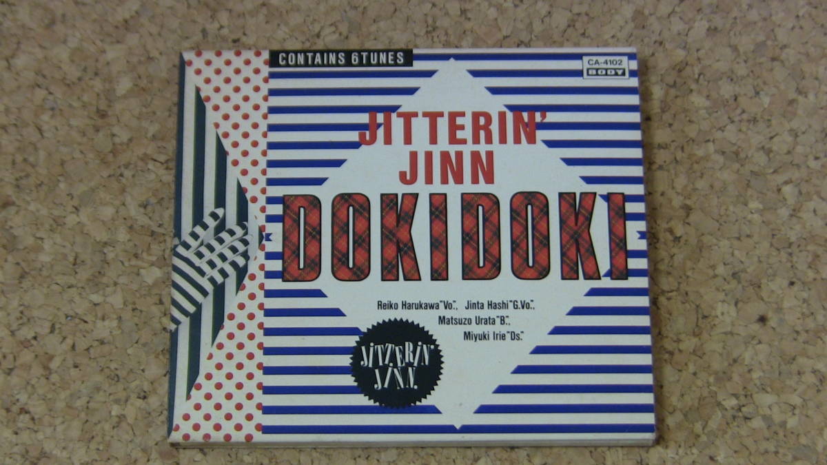 中古ＣＤ　JITTERIN'　JINN　　DOKIDOKI_画像1