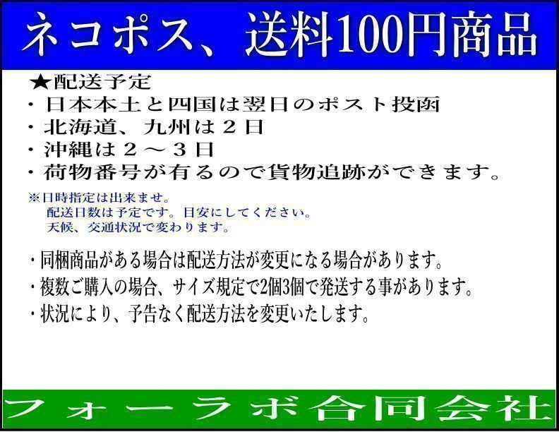 マルチUSB急速充電器 1Ax2スロット 18650 リチウムイオン電池 LEDレベル表示_画像7