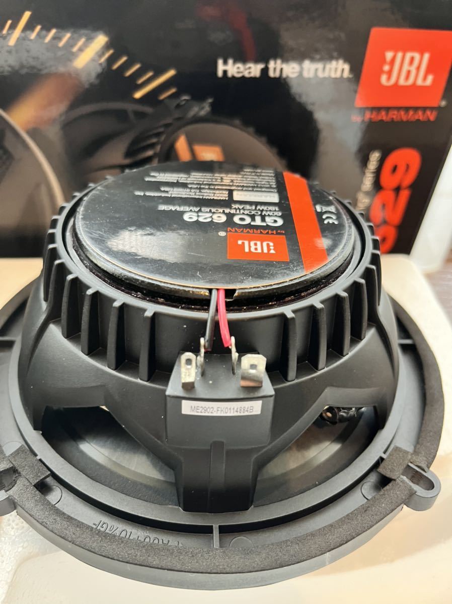 うのにもお得な JBL 6.5インチ 16.5cm コアキシャル 2ウェイスピーカー