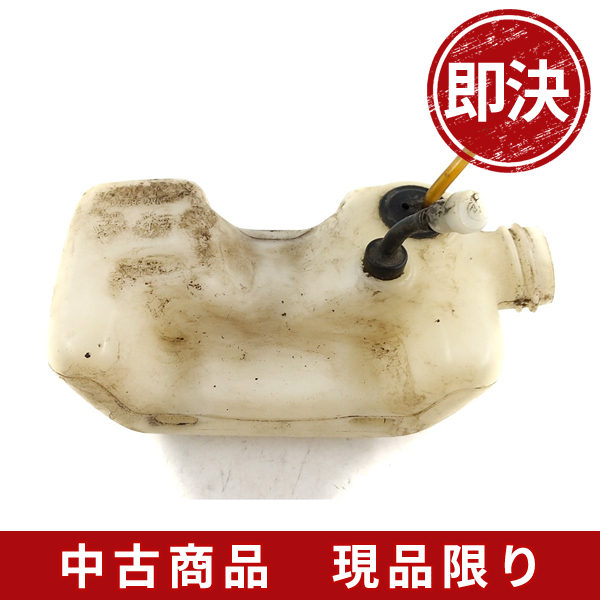 Yahoo!オークション - 丸山 MB235SP 燃料タンク 刈払機 草刈機 Yahoo!オークション - 丸山 MB235SP 燃料タンク 刈払機 草刈機