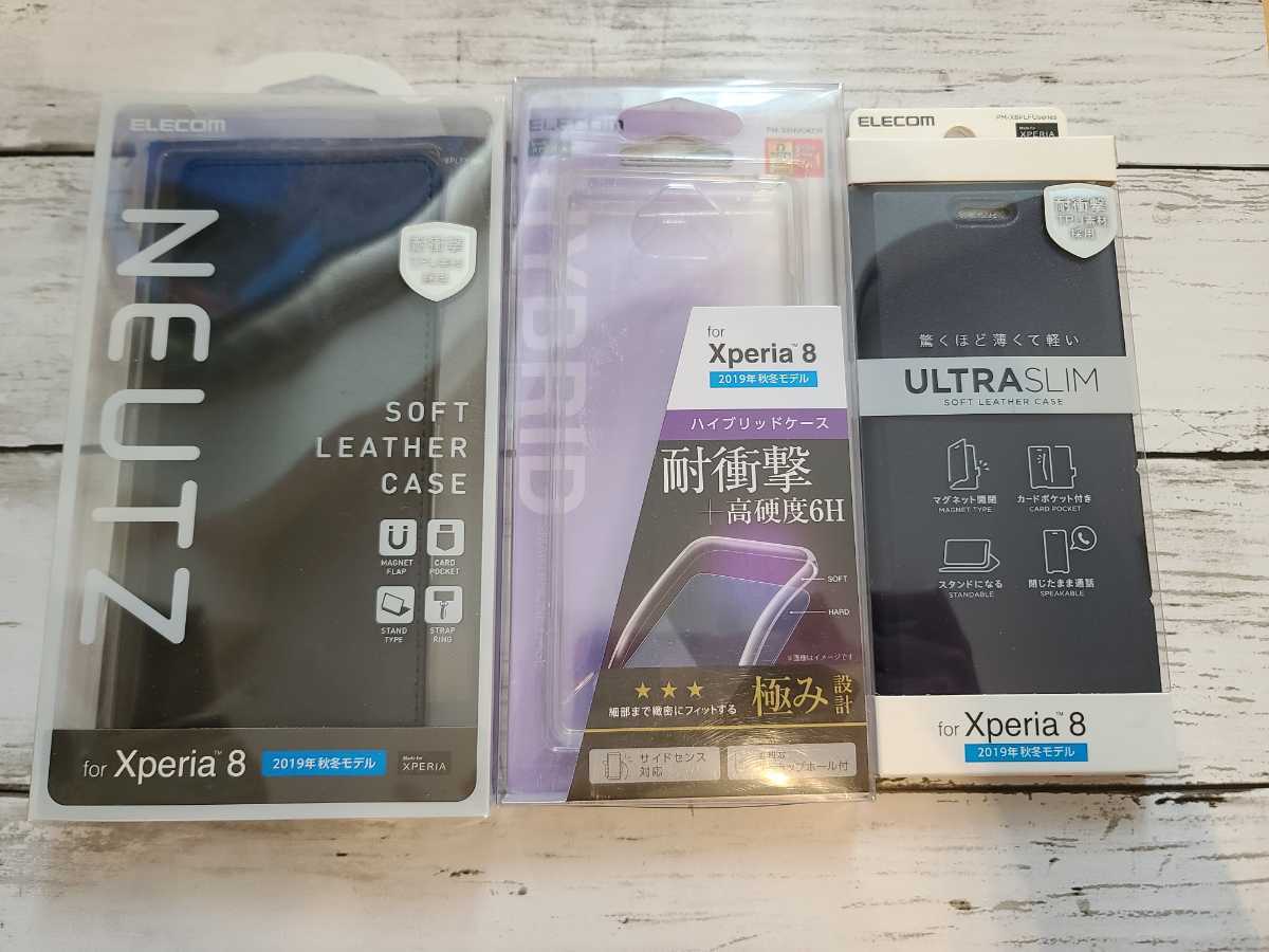 定番特価Ⓢ ヤフオク! 未使用品に近い Xperia8 Orang... - 国産HOT