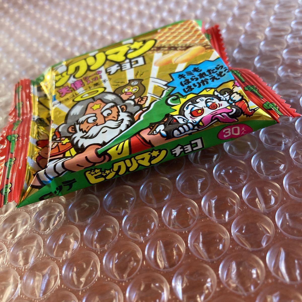 旧ビックリマン【未開封】ビックリマン　緑　弾数不明　菓子崩れ無し　スナック　お菓子　シール入り　スーパーヘッドが新々出現　ロッテ 5_画像4