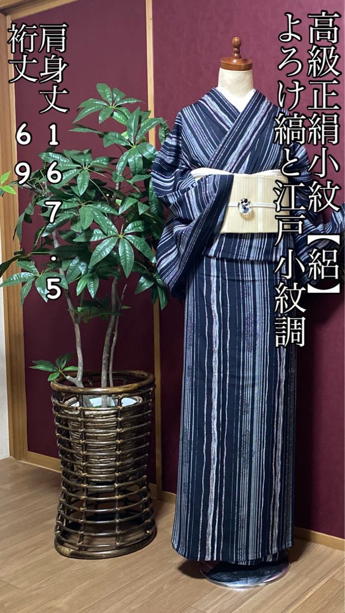 ご商談中の品|Yahoo!フリマ(旧PayPayフリマ) ご商談中の品|Yahoo!フリマ(旧PayPayフリマ)