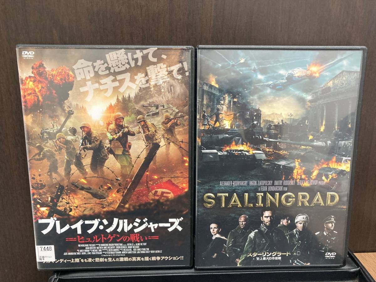 18071 DVD 戦争映画 【スターリングラード・ブレイブソルジャーズ