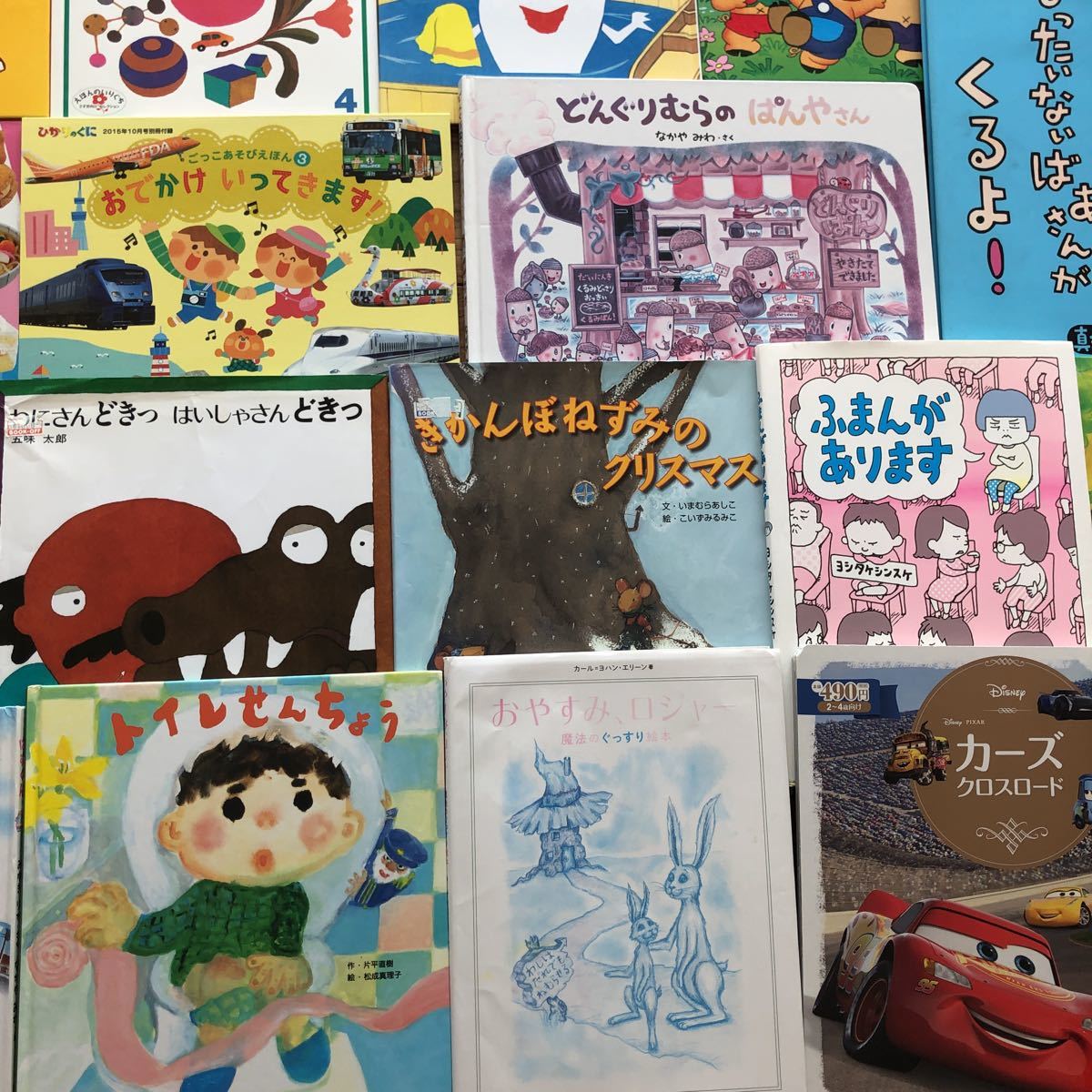 赤ちゃん絵本 人気絵本 えほん　まとめ売りセット！！32冊！！