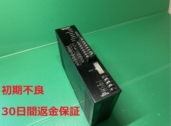 ◇生産終了品◇【312】ORIENTAL MOTOR サーボドライバー AC SERVO DRIVER KBLD 120-A オリエンタルモーター