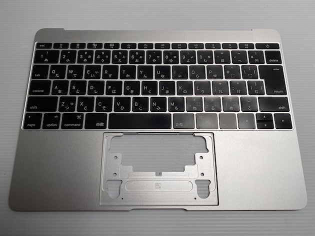 Apple MacBook Retina A1534 Early2015 12 дюймовый для JIS клавиатура ( серебряный )[1141]