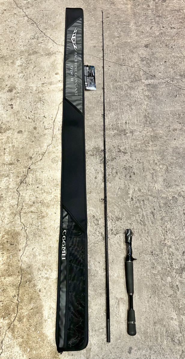 新品☆ダイワ☆スティーズ☆マシンガンキャストType-II☆C66MH | tspea.org