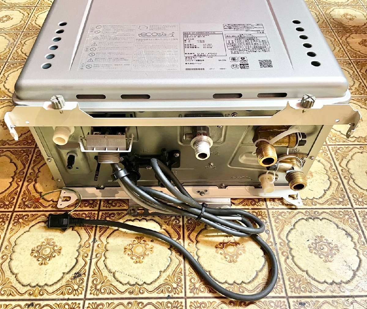 ノーリツ 給湯器 gt-c2062sawx 20号 LPガス 品数豊富! ノーリツ 給湯器 gt-c2062sawx 20号 LPガス 品数豊富!