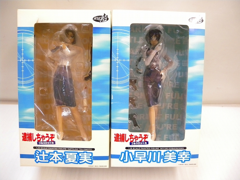 C9274☆アトリエ彩 逮捕しちゃうぞ 小早川美幸/辻本夏実 1/8スケール