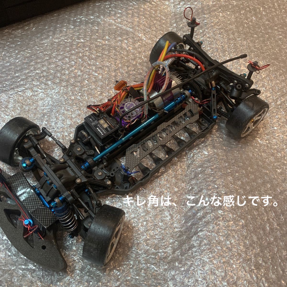 超特価SALE開催!】 ヨコモ ドリパケ MR-4TC SD CM - 自動車