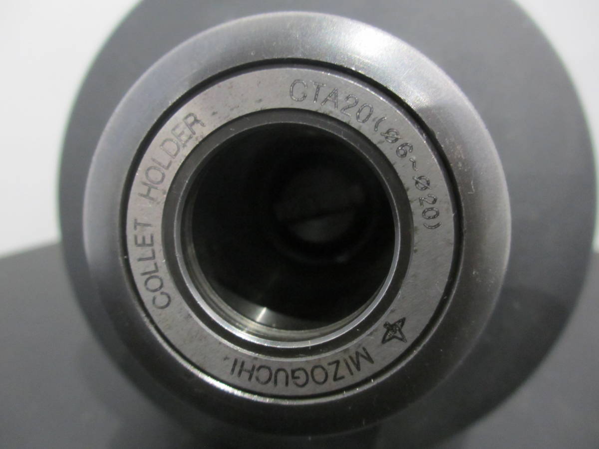 MST コレットホルダ BT50-CTA20-75 MST コレットホルダ BT50-CTA20-75